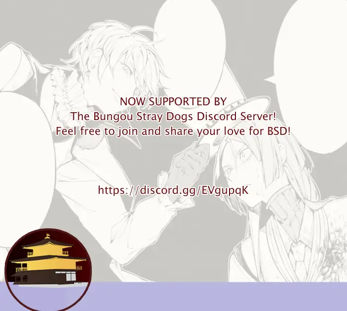 Bungou Stray Dogs Chapter 78 image 02_optimized